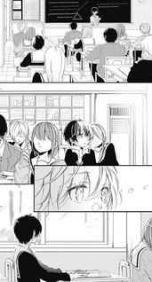Amefuri Rhapsody.
