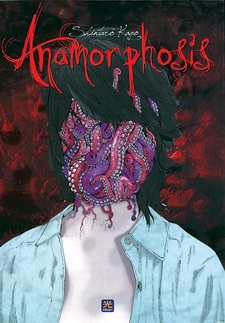 Anamorphosis