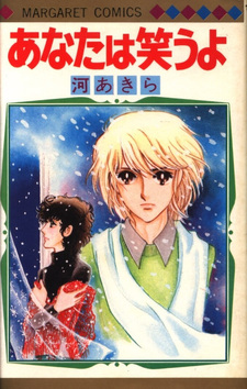 copertina