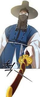 Annals of Joseon Spring Painting