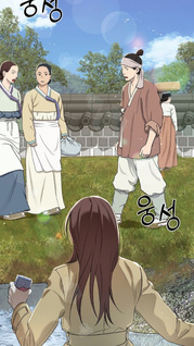 Annals of Joseon Spring Painting