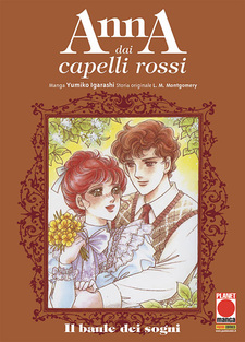 Anna dai Capelli Rossi - Il Baule dei Sogni