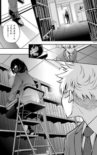 Ano Saisekijō de Hanataba wo