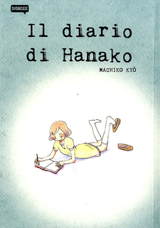 Il Diario di Hanako
