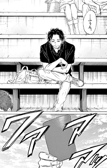 Ao Ashi (Manga) | AnimeClick.it