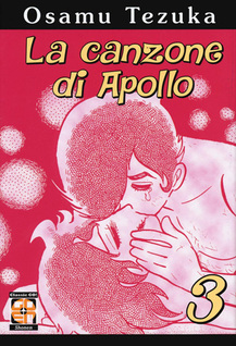 La canzone di Apollo