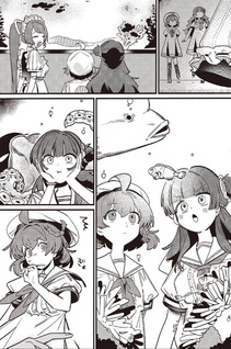 Aquarium wa Odoranai