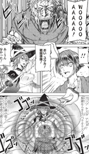 Around 40 Ossan wa Slow Life no Yume wo Miru Ka