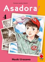 Asadora!