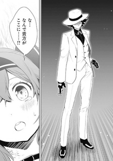 Asobinin wa Kenja ni Tenshoku Dekiru tte Shittemashita?