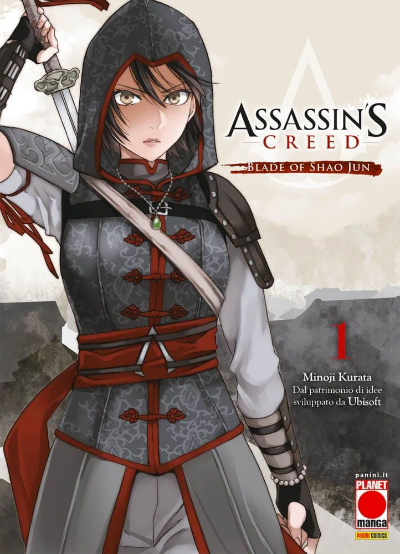Assassin S Creed China Manga Animeclick It