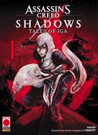 Assassin's Creed Shadows: Tales of Iga
