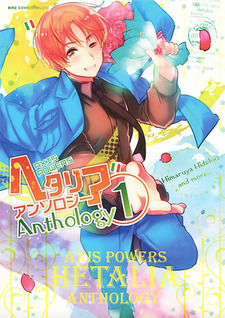 Axis Powers Hetalia Anthology