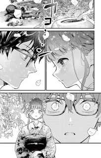 Ayakashi Yashiki no Mayakashi Fufu - Keiyaku Fufu wa Kamakura de Yokai no Tsudō ie wo Mamoru