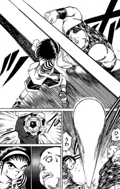Bio Meat: Nectar (Manga) Bio Meat: Nectar (Manga)