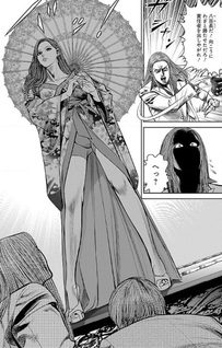 Kogane Shōnen: Babel the 2nd