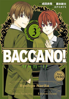 Baccano!