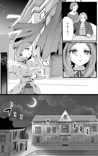 Bad End Kakutei no Seiryaku Kekkon ni Tsukawareta Mob Hakushaku Reijō, Tensei Chishiki Mochi no Moto Kuzu Danna-sama to Kono Sekai wo Sukuimasu