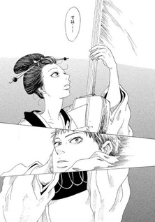 Baiou Ryouran: Choushuu Bakumatsu Kyousoukyoku