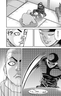 Baki Gaiden: Gaia to Sikorsky - Tokidoki Nomura Futari Dakedo Sannin Kurashi