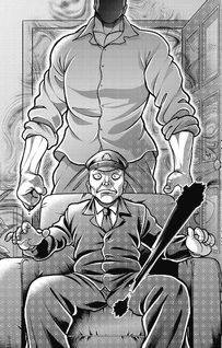 Baki Gaiden: Gaia to Sikorsky - Tokidoki Nomura Futari Dakedo Sannin Kurashi