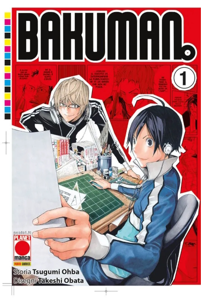 Bakuman.