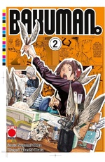 Bakuman.