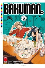 Bakuman.