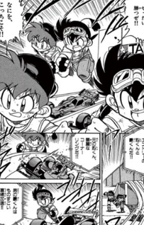 Bakusou Kyoudai Let's & Go!!