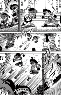 Bakusou Kyoudai Let's & Go!!