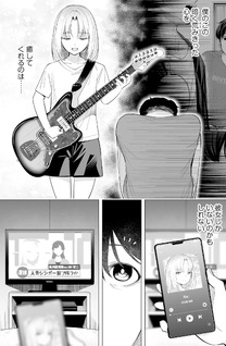 Band wo Kubi ni Sareta Boku to Oshi JK no Seishun Rewrite