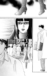 Bara to Saiaku no Tamashii