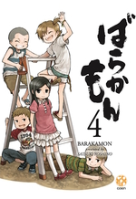 Barakamon