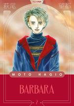 Barbara - Moto Hagio Collection