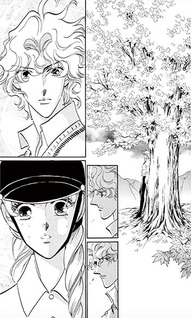 Basilis no musume