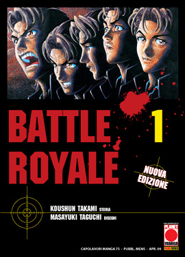 Battle Royale