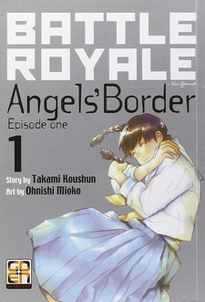 Battle Royale - Angel's Border