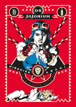 JoJonium