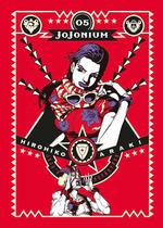 JoJonium