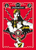 JoJonium