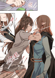 Beast of Blue Obsidian