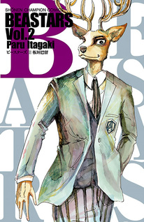 Beastars