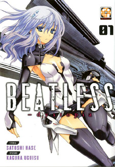 Beatless - Dystopia