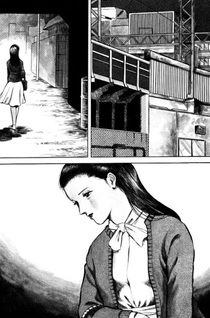 Utsukushiki Kussetsu