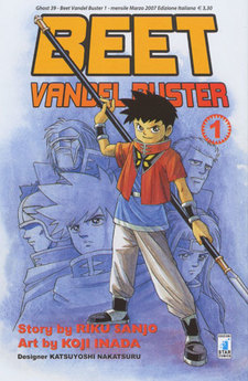 Beet Vandel Buster