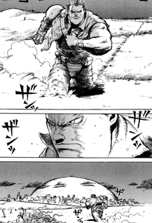 Benkei (Shinichi Hiromoto)