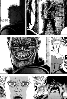 Benkei (Shinichi Hiromoto)