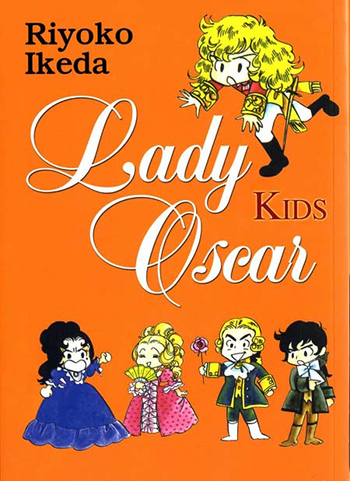 Lady Oscar Kids