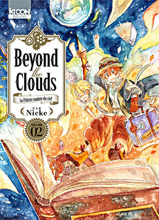 Beyond the Clouds