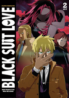 Black Suit Love